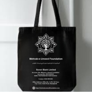 UrbanEase Premium Canvas Tote Bag
